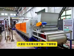 Forno a cintura di acciaio